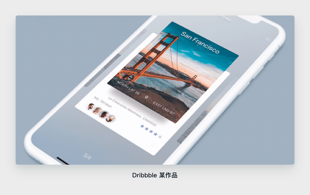 反面案例2:dribbble 某作品