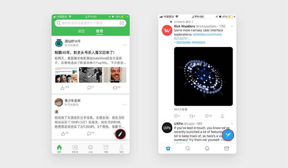 案例3:豆瓣、twitter