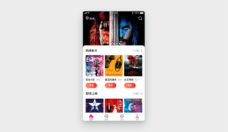 反面案例2:学生作业魔改版