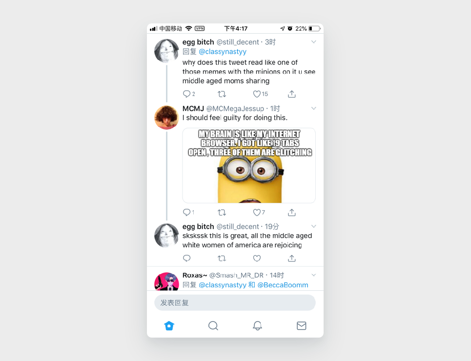 应用案例1:twitter 评论