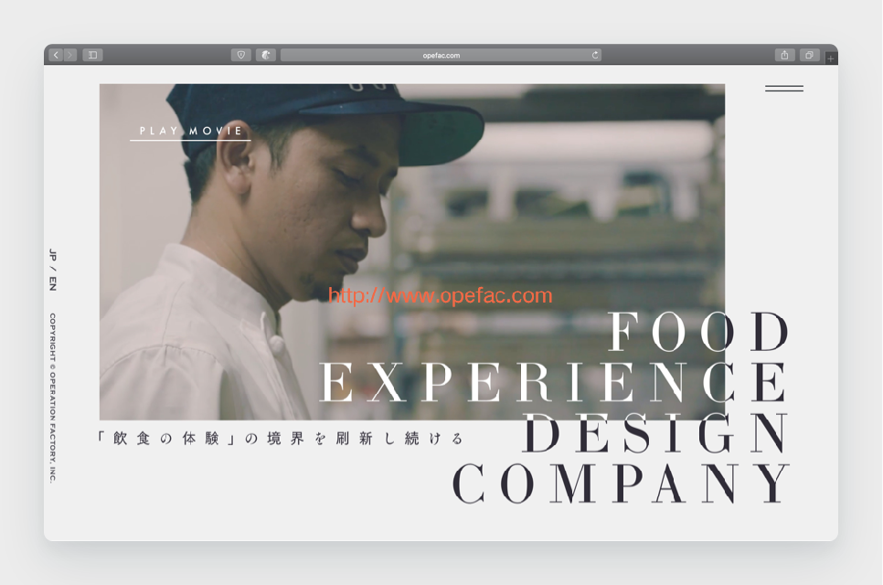 应用案例3:opefac